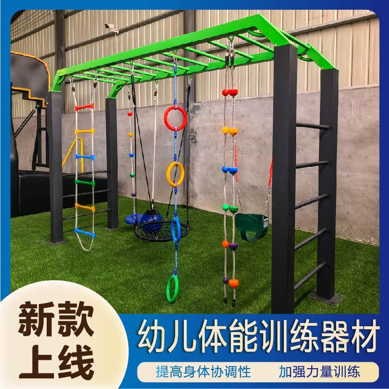 内江市公园健身器材地埋篮球架 - 方案